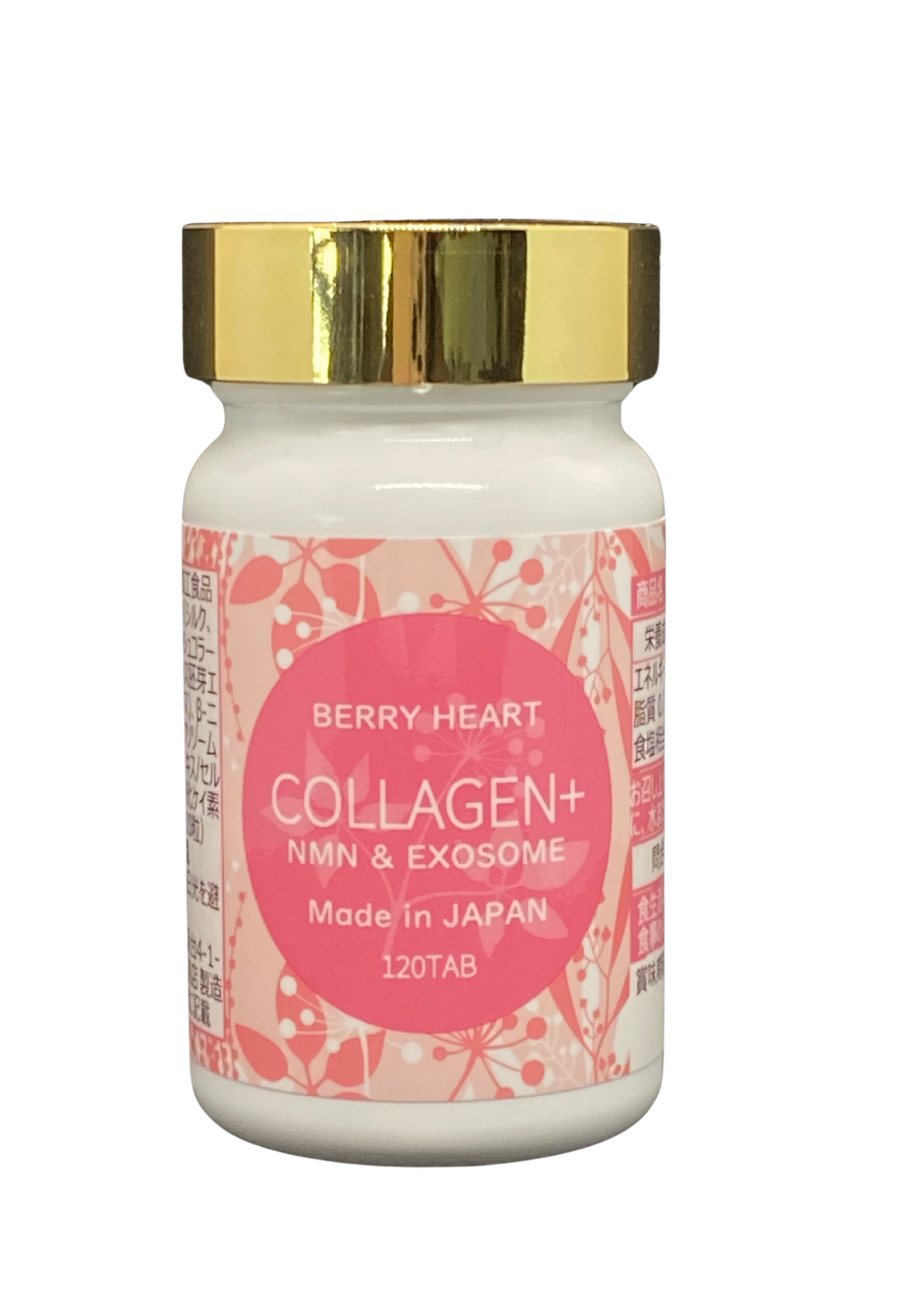 COLLAGEN+ NMN and Exosomes