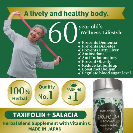 TAXIFOLIN+ Salacia & Vitamin C