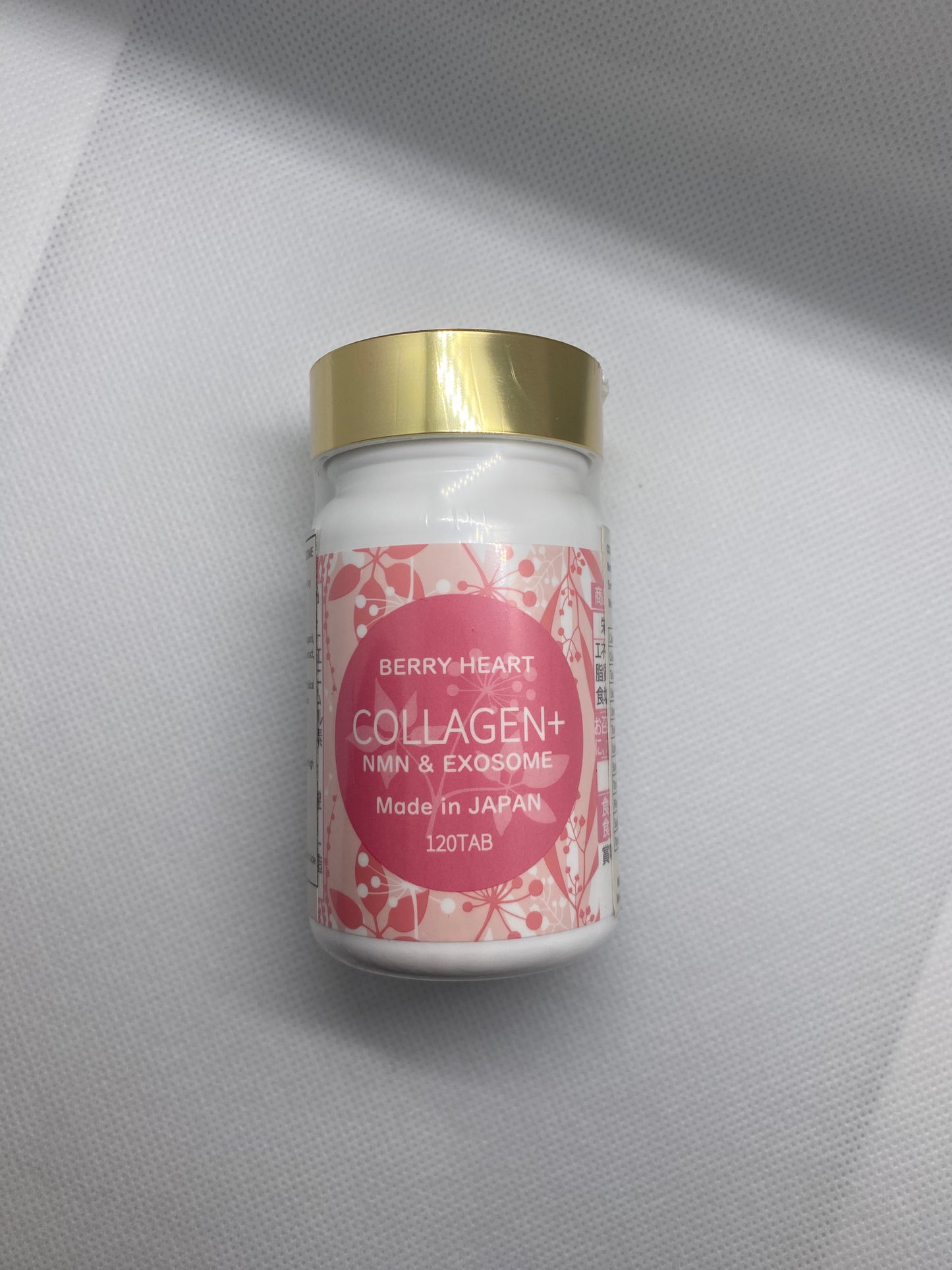 COLLAGEN+ NMN and Exosomes