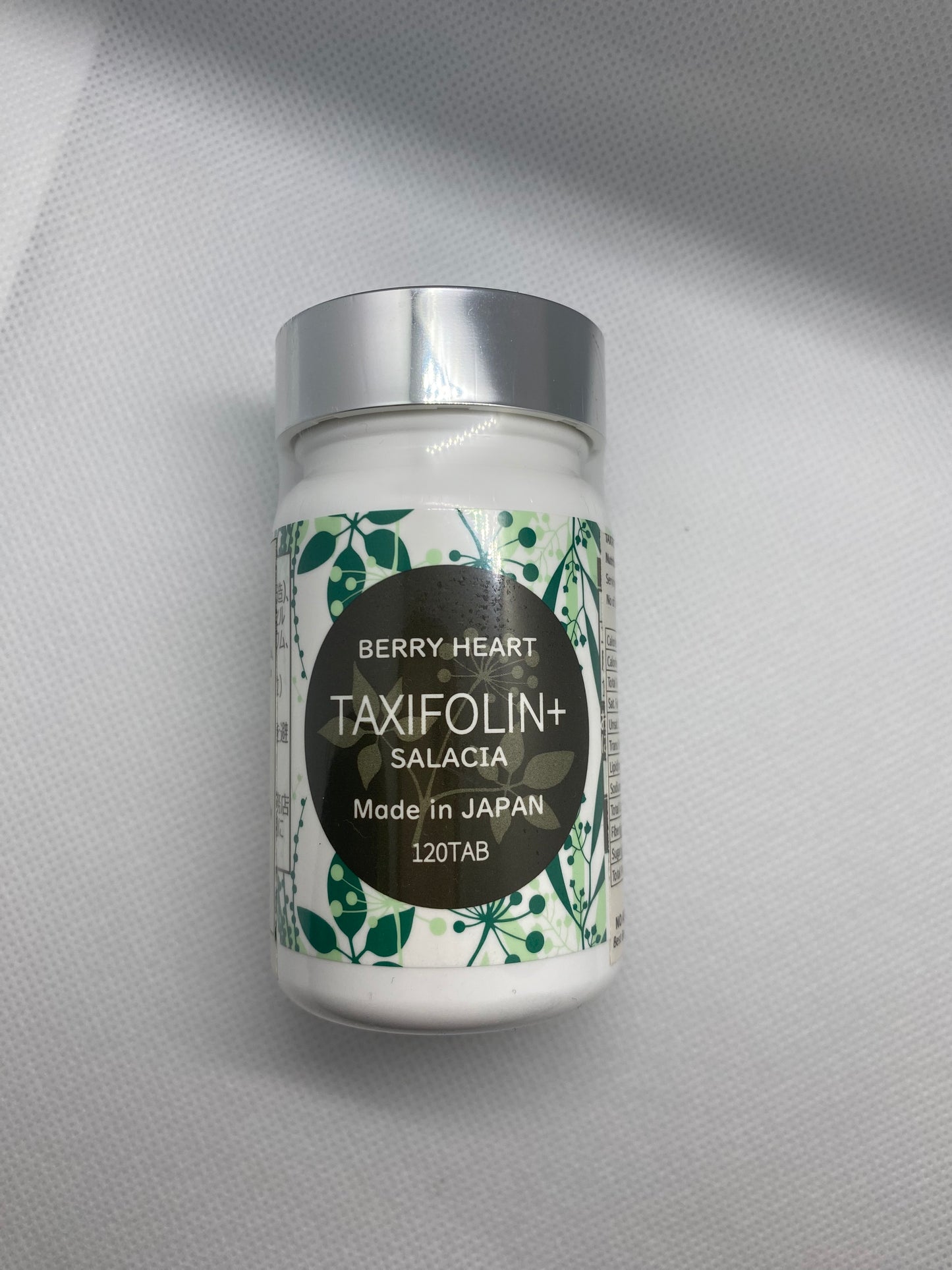 TAXIFOLIN+ Salacia & Vitamin C