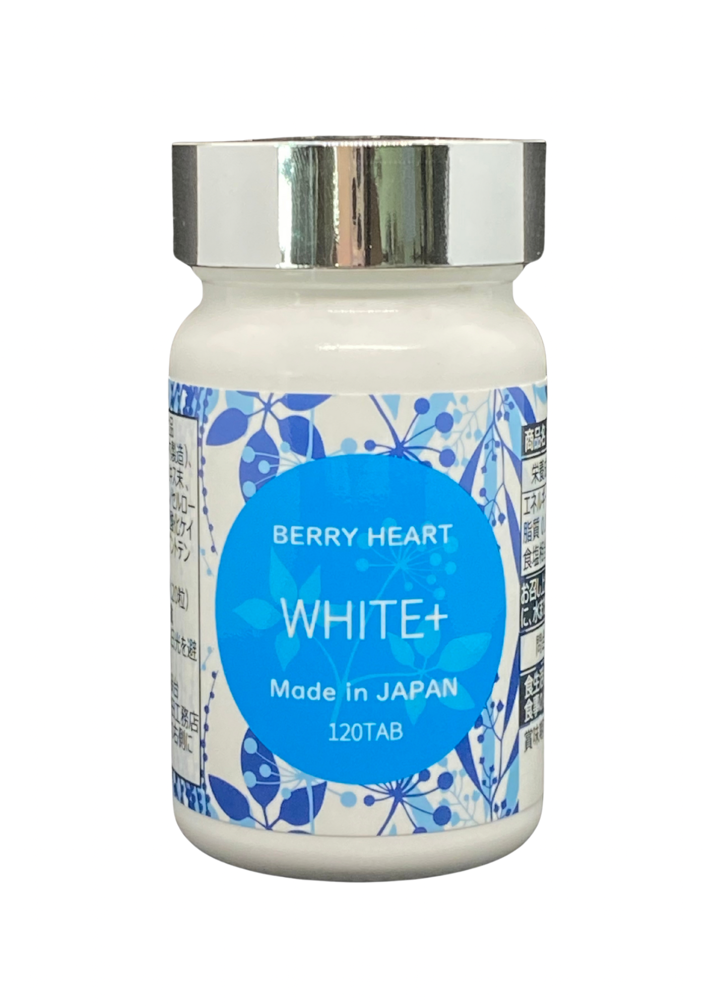 WHITE+ Vitamin C and Glutathione