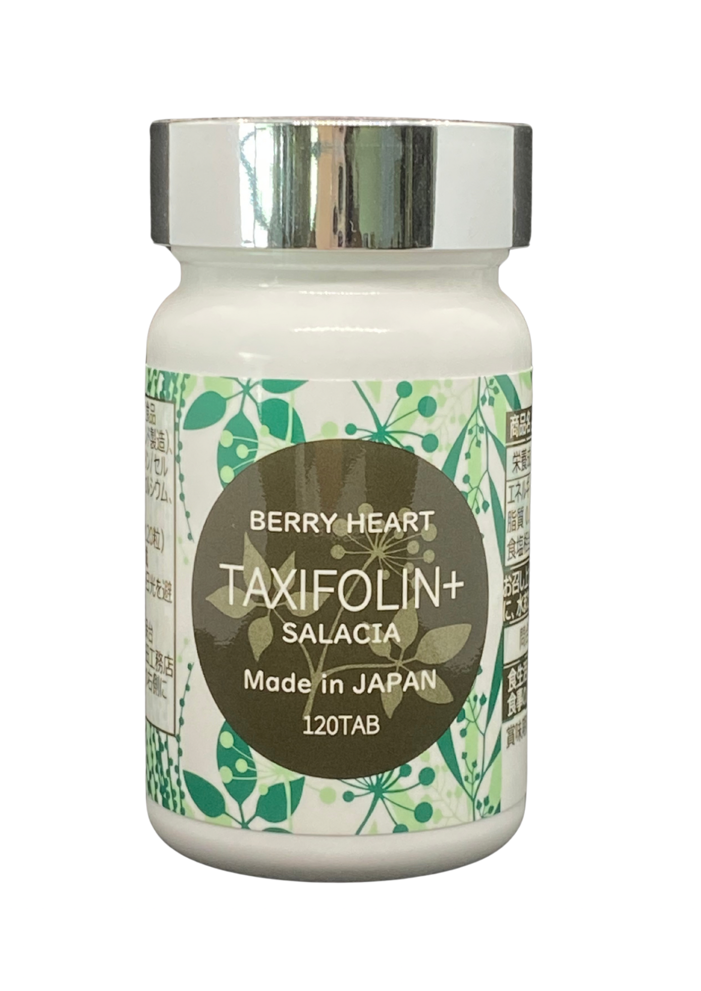 TAXIFOLIN+ Salacia & Vitamin C